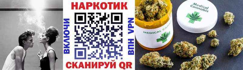 Продажа наркотиков Сыктывкар Псилоцибиновые грибы ЭКСТАЗИ Меф мяу мяу Конопля ГАШИШ КОКАИН