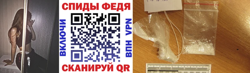 блэк спрут ONION  Сыктывкар  darknet как зайти  Амфетамин VHQ 