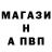 Амфетамин VHQ Svetlana Ornovitchi