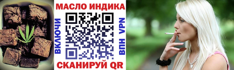 цены KRAKEN ССЫЛКА Еда ТГК марихуана Сыктывкар