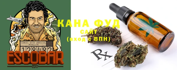 марки lsd Алексеевка