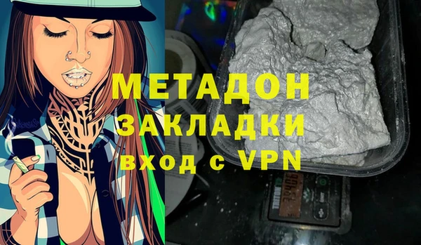 меф VHQ Алзамай