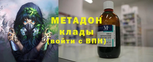 марки lsd Алексеевка
