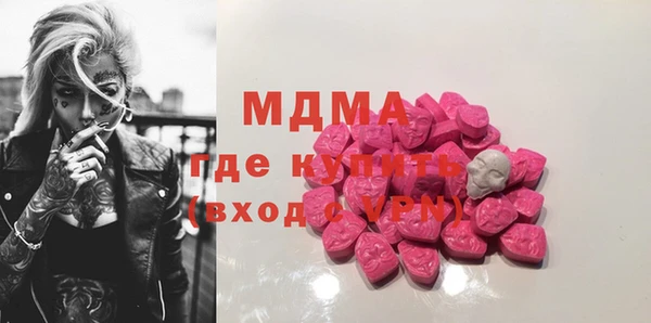 дурь Абаза