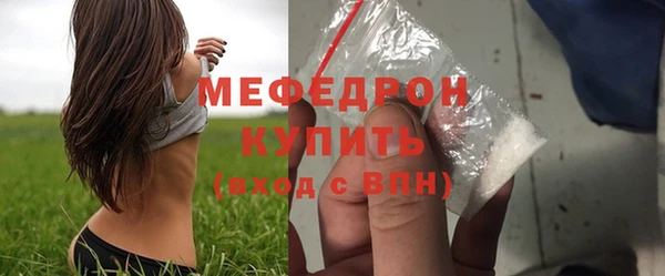 дурь Абаза