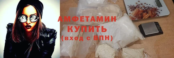 герыч Киреевск