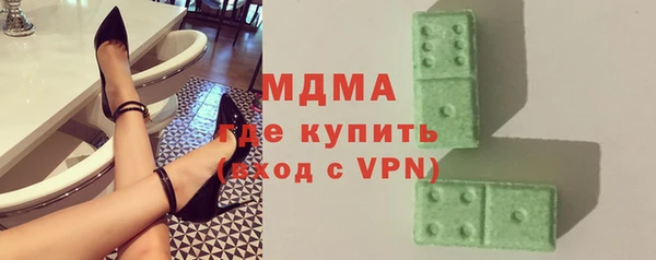 марки lsd Алексеевка