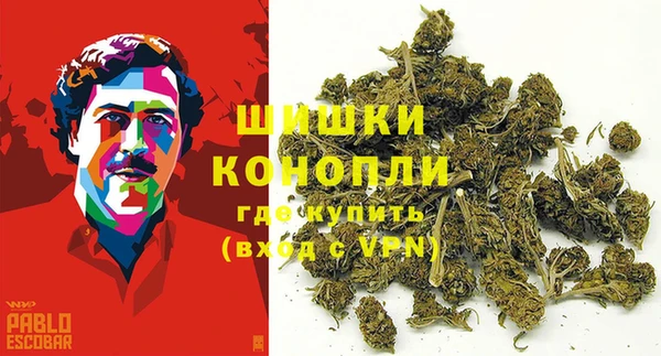 синтетический гашиш Абдулино