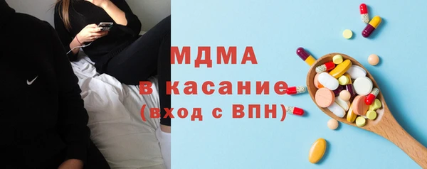 дурь Абаза