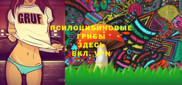меф VHQ Алзамай
