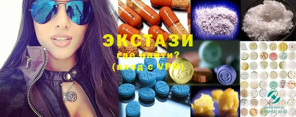 марки lsd Алексеевка