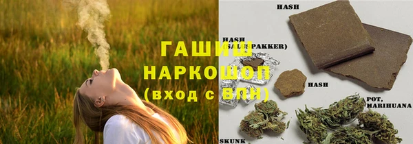 дурь Абаза