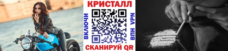 купить наркотик  Сыктывкар  Метамфетамин мет 