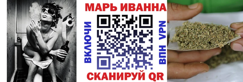 Конопля Amnesia  Сыктывкар 
